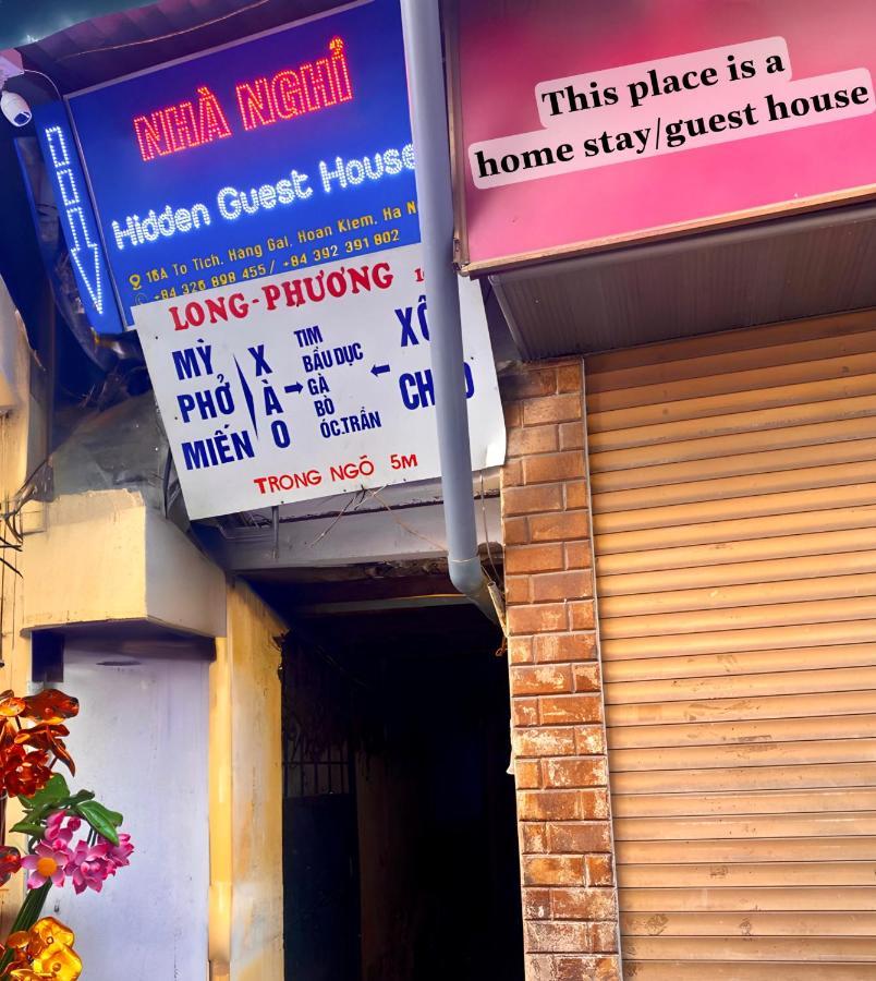 Hanoi Hidden Guest House Экстерьер фото